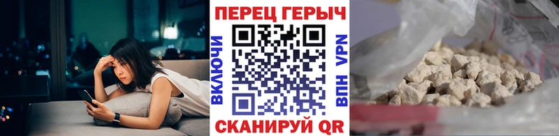 Купить закладки Пучеж Героин Афган