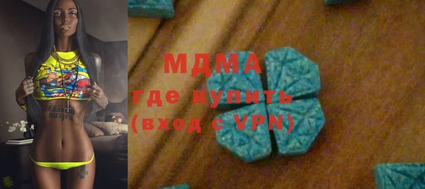 каннабис Горняк