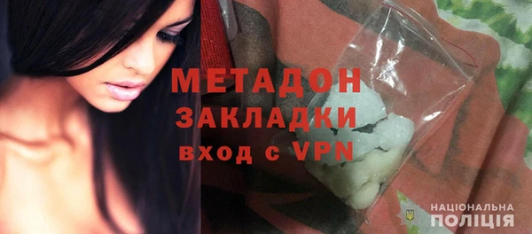мефедрон Горно-Алтайск
