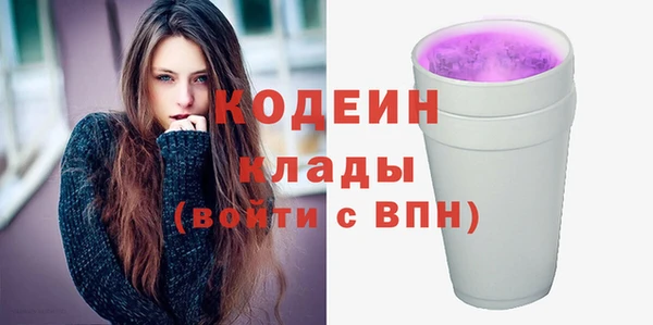 каннабис Горняк