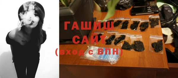 каннабис Горняк