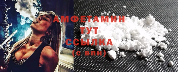 каннабис Горняк