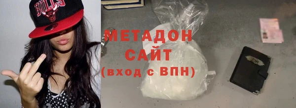 каннабис Горняк