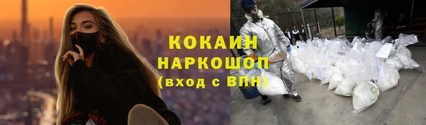 каннабис Горняк