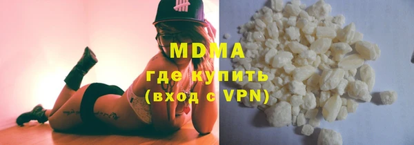 каннабис Горняк