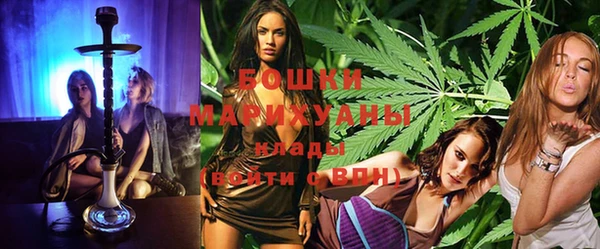 экстази Горнозаводск
