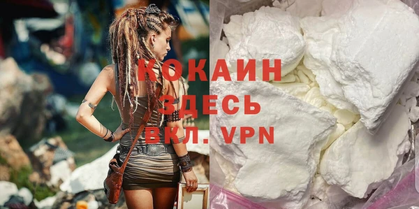 экстази Горнозаводск
