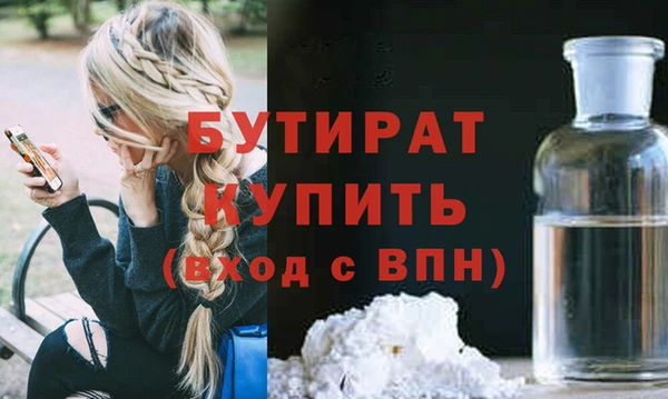 каннабис Горняк