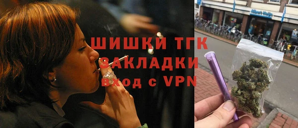 каннабис Горняк