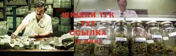 экстази Горнозаводск