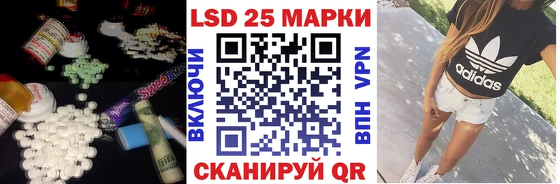 Купить закладки Пучеж ЛСД экстази ecstasy